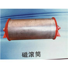 磁滚筒