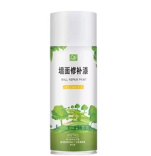 墙面自喷漆乳胶漆室内家用油漆自刷涂料修补墙膏白色墙壁修复去污