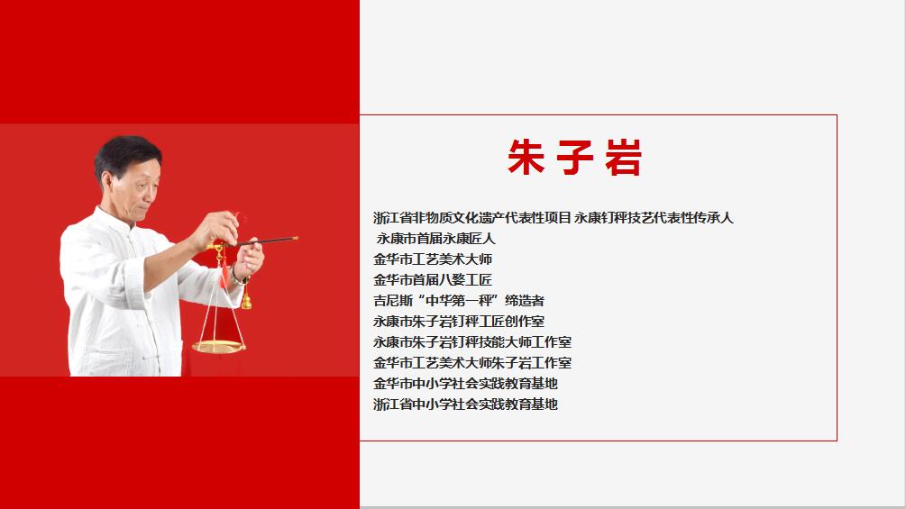QQ截图20210624090756.jpg